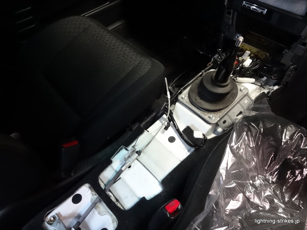 アルテッツァ サイドブレーキレバー交換 Lightning Blog